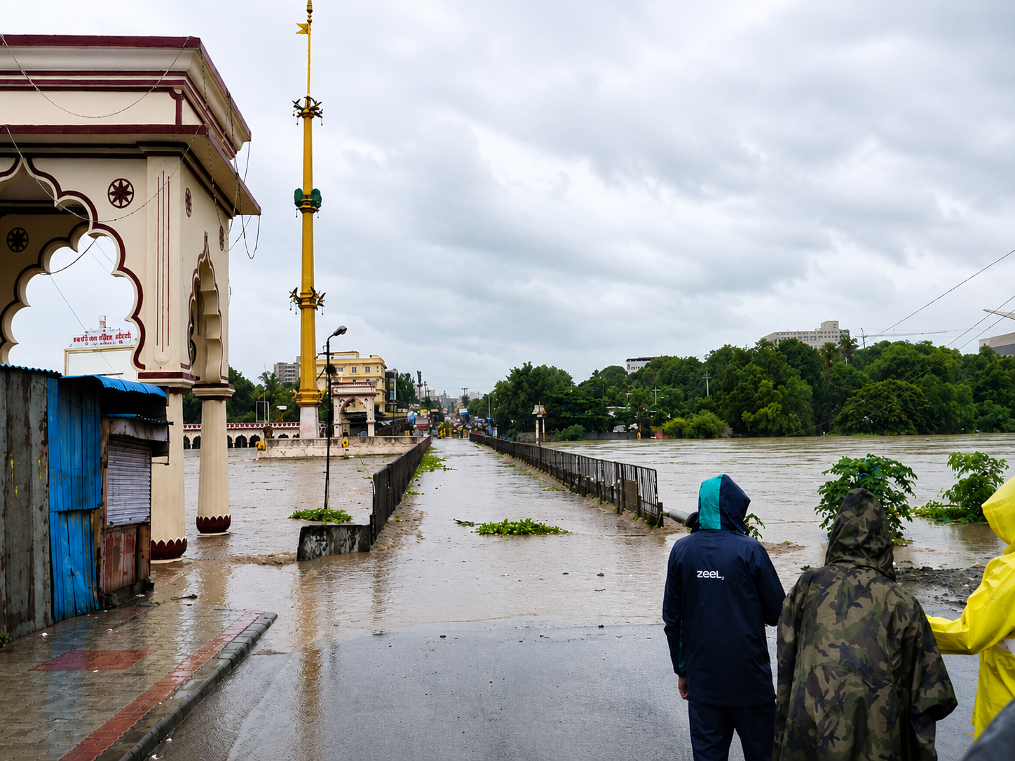 alandi
