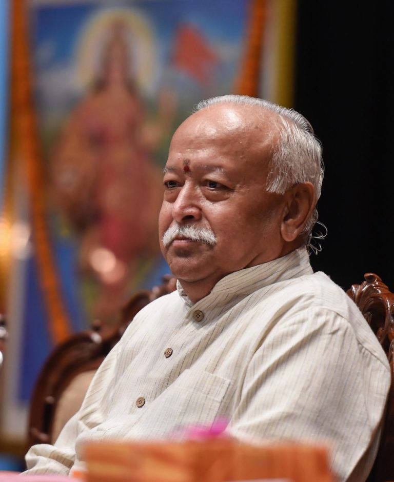 Mohan Bhagwat