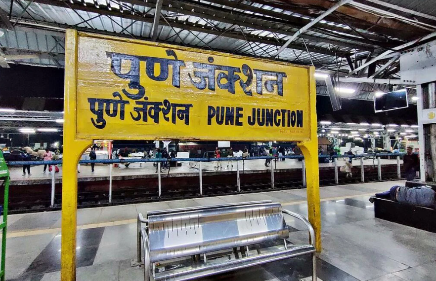 pune railway station