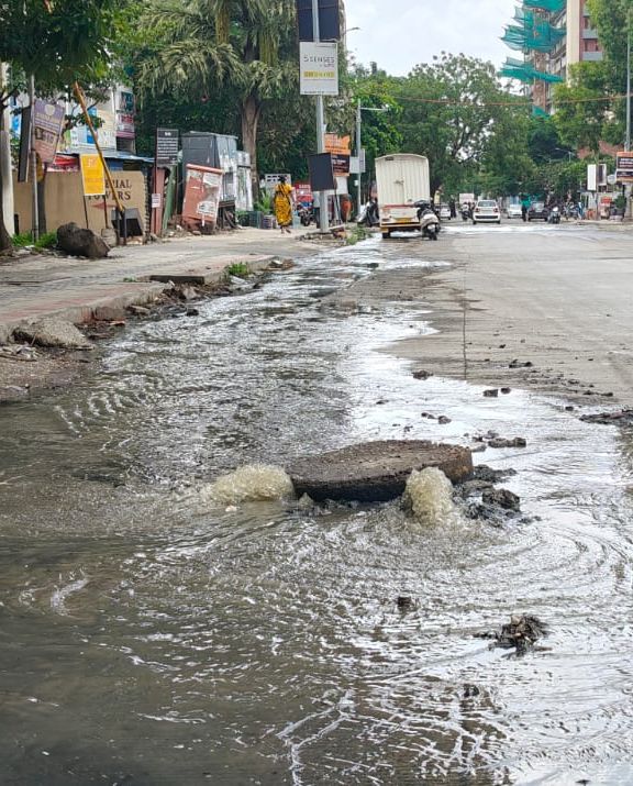 drainage line image 2