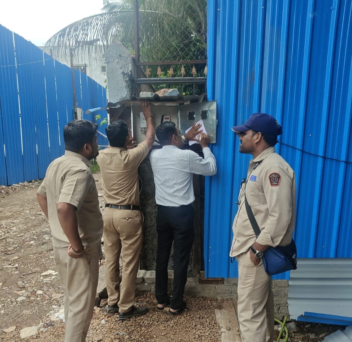 महावितरणने पुणे Images