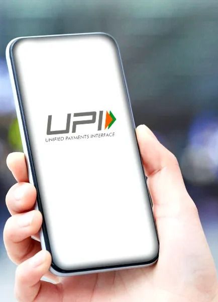 upi