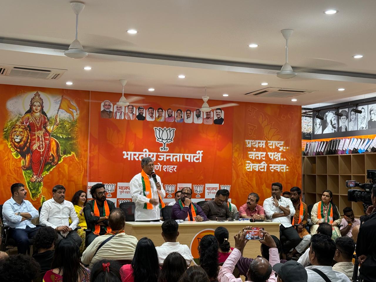 Pune BJP Gains Ground With Three Key Political Entrants