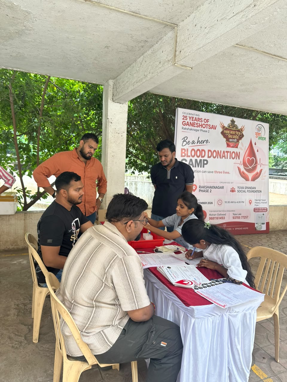 Kharadi_Blood Donetion