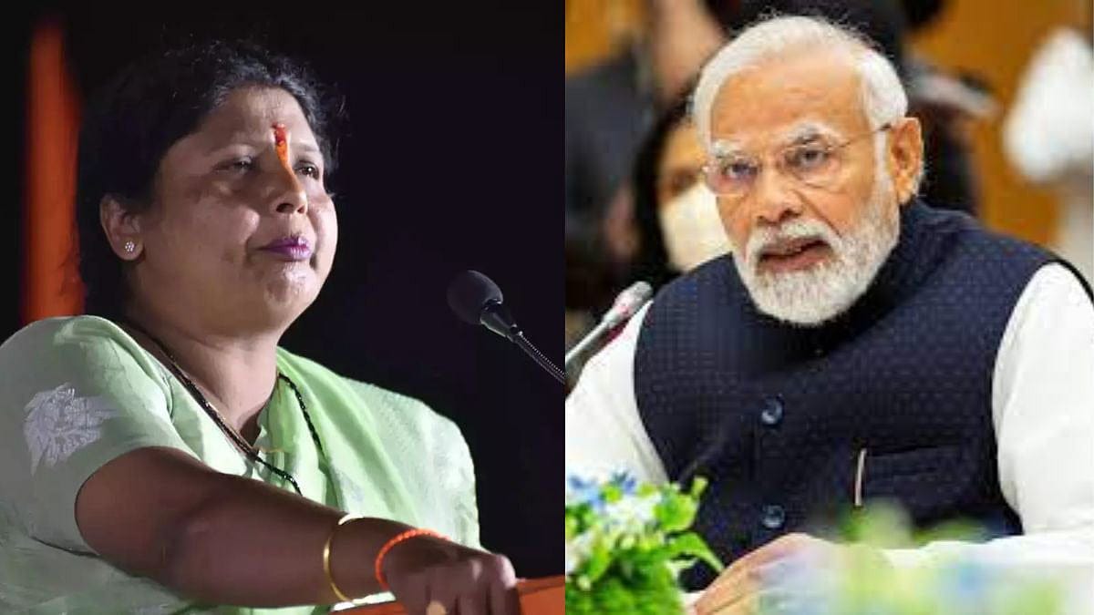 andhare - modi