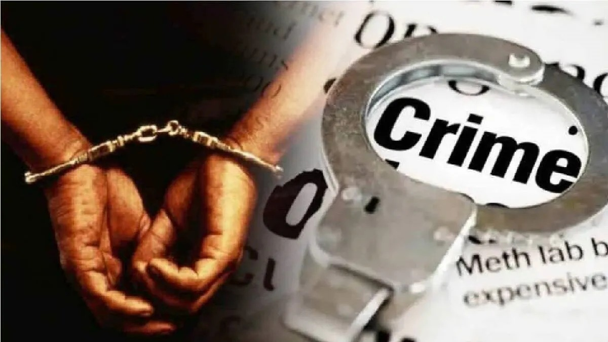 Pune Drug Racket Case Image