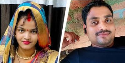 hardoi case
