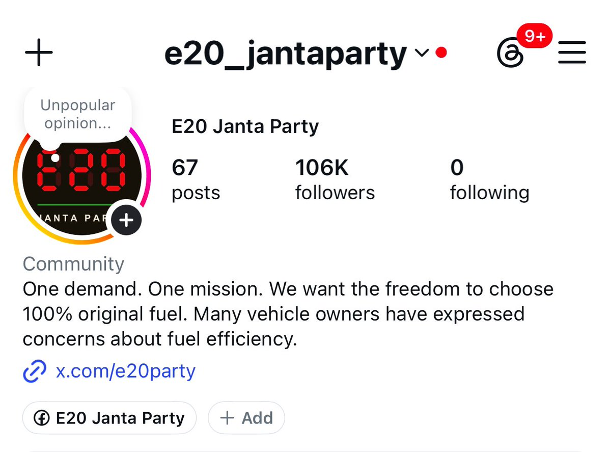 E 20 Jantaparty  Image