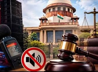 High Court Baned DJ