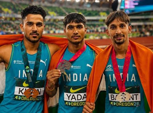World Athletics U20 Championships